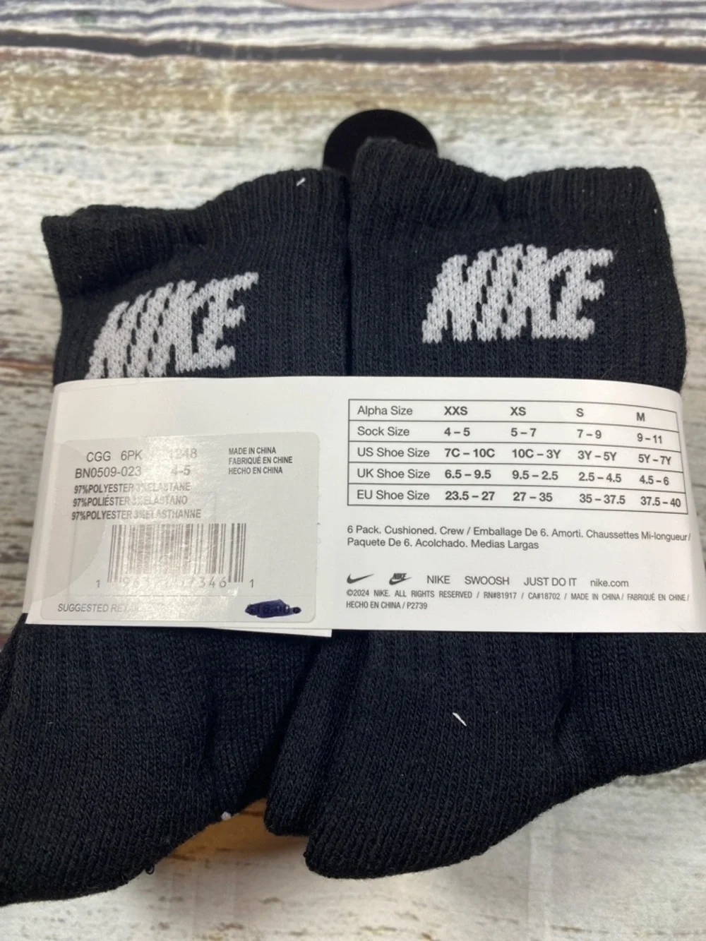 Nike brand new